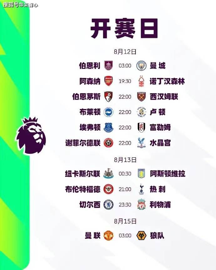 情事小姨子的爱